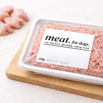 MFD Turkey & Lamb 450g