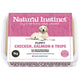 Puppy Chicken Salmon & Tripe 2 x 500g