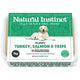 Puppy Turkey Salmon & Tripe 2 x 500g