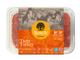 BN Tasty Turkey 1kg