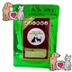 Dog or Cat Worm Count Kit